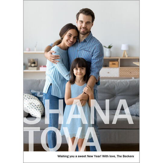 Vertical Bold Shana Tova Photo Jewish New Year Cards